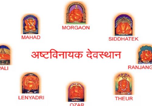 Ashtavinayak Tour from Mumbai