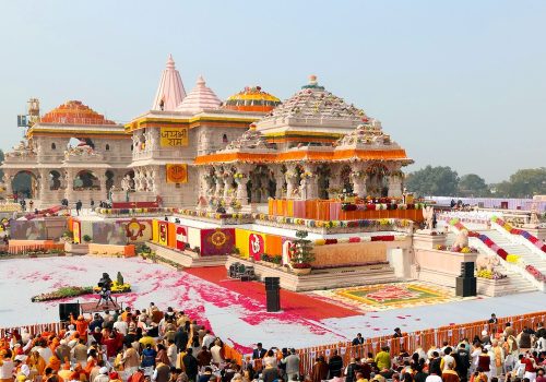 Ayodhya Ram Mandir