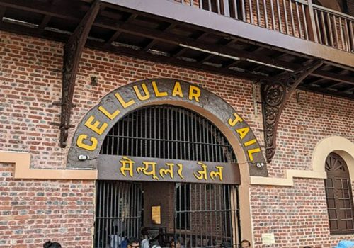 cellular jail