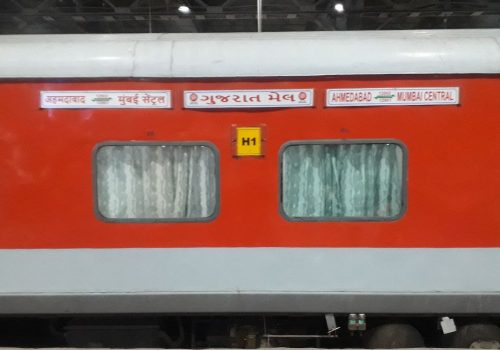 Mumbai-Gujarat Weekly Special Train