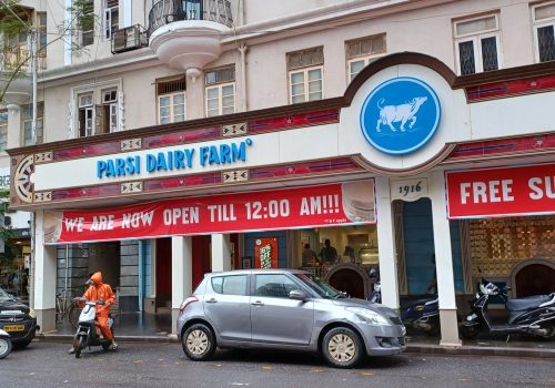 Parsi Dairy Farm