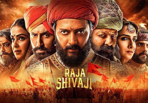Raja Shivaji Filming Locations