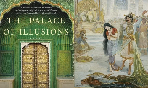 The Palace of Illusions