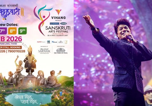 Upvan Festival 2026