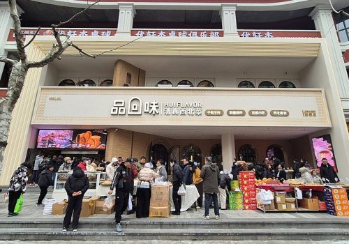 halal food china