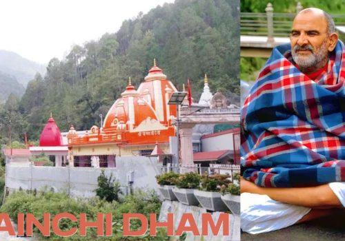 how to reach kainchi dham from mumbai