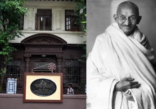mani bhavan