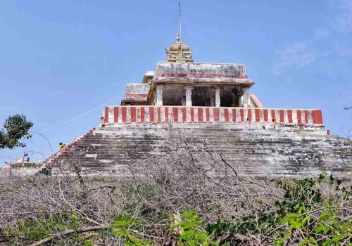 ramar padam temple