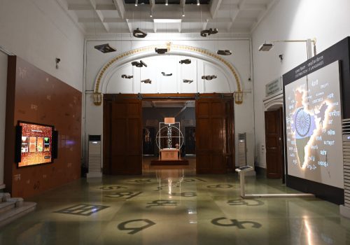 Shabdalok Museum of Word at Belvedere House in Kolkata